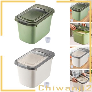 [Chiwanji2] กล่องเก็บอาหารซีเรียล สําหรับสัตว์เลี้ยง