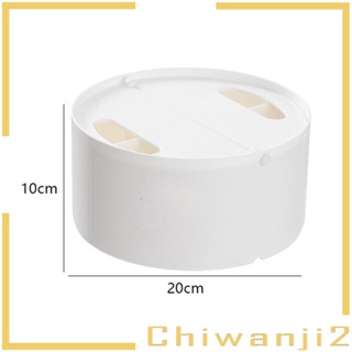 [Chiwanji2] กล่องเก็บเครื่องสําอาง อเนกประสงค์ พร้อมฝาปิด สําหรับห้องครัว ครัวเรือน