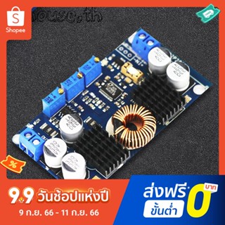 โมดูลควบคุมแรงดันไฟฟ้าอัตโนมัติ Ltc3780 DC-DC 5-32V to 1V-30V 10A