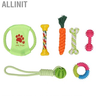 Allinit Dog Chew Rope Toy Bite Resistant  Grinding Cotton Teething For