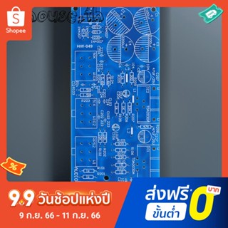 Tda2030a ชุดบอร์ดขยายเสียงอิเล็กทรอนิกส์ 15W+15W DIY