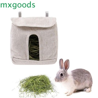 Mxgoods Guinea Pig Hay กระเป๋าไนล่อน แบบแขวน ทนทาน สําหรับจัดเก็บหญ้ากระต่าย ชินชิล่า