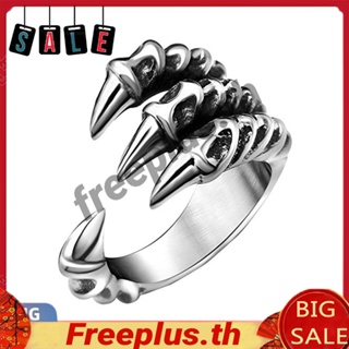 ( Freeplus ) แหวนกรงเล็บมังกรสแตนเลสสําหรับผู้ชายและผู้หญิง