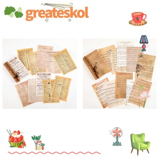 Greateskol กระดาษลอกลาย หลากสีสัน สไตล์วินเทจ สําหรับตกแต่งสมุดภาพ DIY