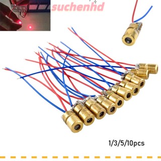 Suchenhd โมดูลไดโอดเลเซอร์ สีแดง ขนาดเล็ก 5 ล้านวัตต์ 1 3 5 10 ชิ้น