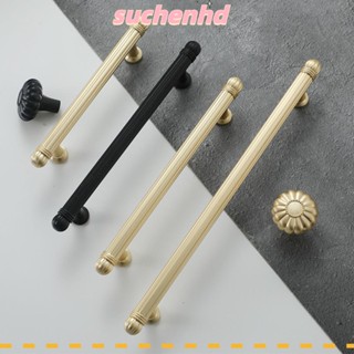 Suchenhd ลูกบิดประตู ลิ้นชัก ตู้ ตู้ ลิ้นชัก อลูมิเนียมอัลลอย ลายฟักทอง สร้างสรรค์ หลากสี