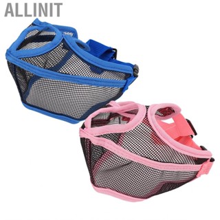 Allinit Short Snout Dog Muzzle Adjustable Breathable Prevent Biting Chewing Mesh Ss5