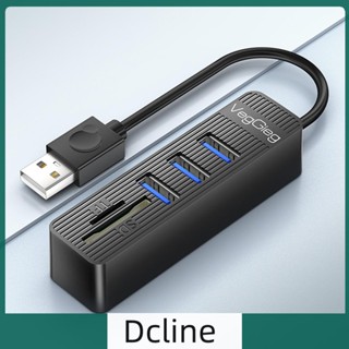 [Dcline.th] ฮับแยก USB 5/8 IN 1 480Mbps สําหรับคอมพิวเตอร์ แล็ปท็อป และ Macbook