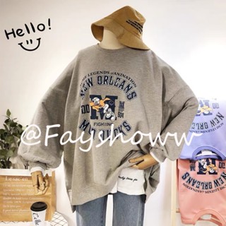 Fayshow เสื้อกันหนาว เสื้อแขนยาว เสื้อฮู้ด High-quality Durable ทนทาน สบาย36Z230908