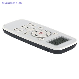 Myriadu รีโมตคอนโทรลเครื่องปรับอากาศ DG11L1-03 DG11L103 สําหรับ Hisense York Tornado