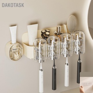  DAKOTASK ชั้นวางแปรงสีฟันหมีน่ารักพร้อมเครื่องคั้นยาสีฟันอัตโนมัติที่เจาะพลาสติกฟรีประหยัดพื้นที่ที่วางแปรงสีฟันแบบติดผนัง