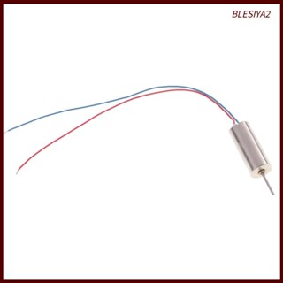 [Blesiya2] มอเตอร์ไร้แปรงถ่าน DC 3.7V 7x16 มม. 45000RPM ความเร็วสูง 2 ชิ้น