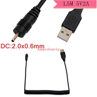 Hsv สายชาร์จ USB เป็น DC2 0x0 6 มม. สําหรับชาร์จสมาร์ทโฟน