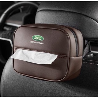 Land Rover LOGO tissue box range rover discovery freelander evoque Velar Defender car seat back-hanging paper bag armrest box miscellaneous storage leather bag