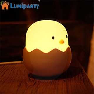 Lumiparty โคมไฟซิลิโคน Led รูปไก่น่ารัก ชาร์จ Usb สําหรับเด็ก