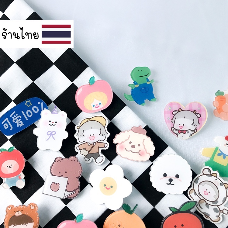 เข็มกลัดอะคริลิค สไตล์ญี่ปุ่น แฟชั่น เครื่องประดับ มีหลายลาย ลายการ์ตูน เพนกวิน กระต่าย หมา แมว หมี พร้อมส่ง ออกบิลเงินสดได้ สำหรับตกแต่ง กระเป๋า รองเท้า ติดเสื้อผ้าคนท้อง ของแถม ของแจก ของขวัญ ราคาส่ง uki stationery PIN-17