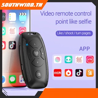 ร้อน！ TikTok Remote Controller Kwai Bluetooth Self Timer สำหรับวิดีโอสดวิดีโอสั้นการเชื่อมต่อ OneClick ทำงานได้อย่างสมบูรณ์