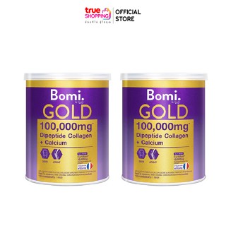 Bomi Gold Dipeptide Collagen Plus Calcium โบมิโกลด์ พรีเมียมคอลลาเจน ขนาด 100 กรัม จำนวน 2 กระปุก