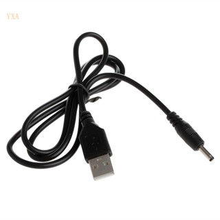 Yxa สายชาร์จ USB เป็น DC 3 5 มม. สําหรับ DC Power Cable Conn