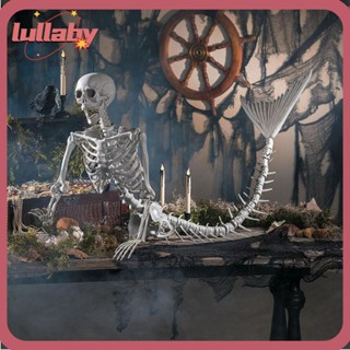 Lullaby โครงกระดูกนางเงือก พลาสติก DIY สําหรับตกแต่งปาร์ตี้ฮาโลวีน