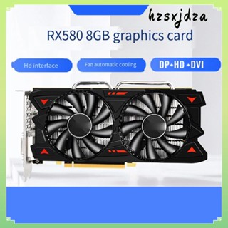 หม้อน้ําการ์ดจอ RX580 8G แบบพัดลมคู่ สีดํา จํานวน 1 ชุด