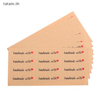 Tatain สติกเกอร์ฉลากกระดาษคราฟท์ แฮนด์เมด DIY สําหรับติดบรรจุภัณฑ์ 120 ชิ้น