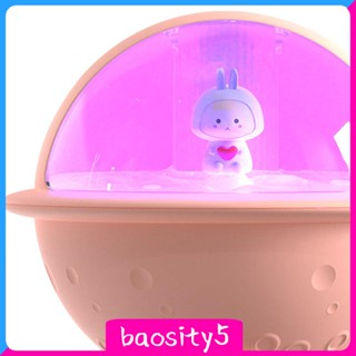 [Baosity5] เครื่องทําความชื้น ลายนักบินอวกาศ 350 มล. 7 สี สําหรับรถยนต์ เนอสเซอรี่เด็ก