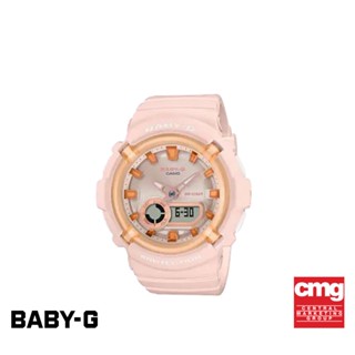 CASIO นาฬิกาข้อมือผู้หญิง BABY-G รุ่น BGA-280SW-4ADR วัสดุเรซิ่น สีชมพู