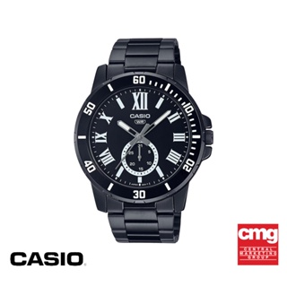 CASIO นาฬิกาข้อมือ GENERAL รุ่น MTP-VD200B-1BUDF สีดำ นาฬิกา นาฬิกาข้อมือ Unisex