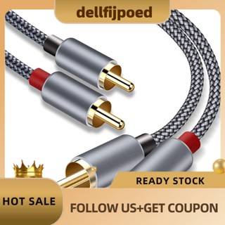 【dellfijpoed】สายเคเบิลสเตอริโอ ชุบทอง 2RCA ตัวผู้ เป็น 2RCA ตัวผู้ [6 ฟุต 1.8 เมตร ชุบทอง] สําหรับโฮมเธียเตอร์