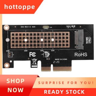 【hottoppe】อะแดปเตอร์การ์ด M.2 NVME SSD เป็น PCIe 4.0 64Gbps SSD PCIe4.0 X4 สําหรับเดสก์ท็อป PCI-E GEN4 ความเร็วเต็มรูปแบบ