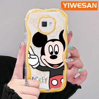 เคสโทรศัพท์มือถือ ซิลิโคนใส กันกระแทก ลายการ์ตูนมิกกี้เมาส์น่ารัก สีครีม สําหรับ Samsung J7 Prime J7 Prime 2 J2 Prime