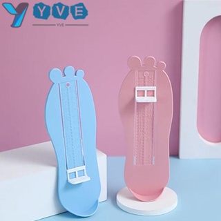 Yve เครื่องมือวัดความยาวเท้าเด็กทารก