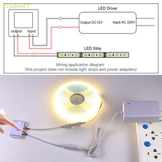 [ErudentT] สวิตช์เซนเซอร์หรี่ไฟ LED 12V 5A ปรับได้ สําหรับติดกระจกห้องน้ํา [ใหม่]