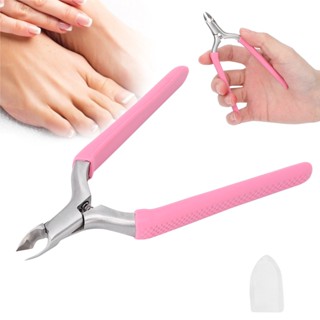 BM3 Cuticle Trimmer Nipper Stainless Steel Toe Nail Clipper Pedicure เครื่องมือกำจัดแคลลัส