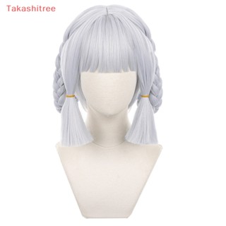 (Takashitree) วิกผมคอสเพลย์ Game Genshin Impact Kamisato Ayaka ขนาด 30 ซม. สีเงิน สีฟ้า