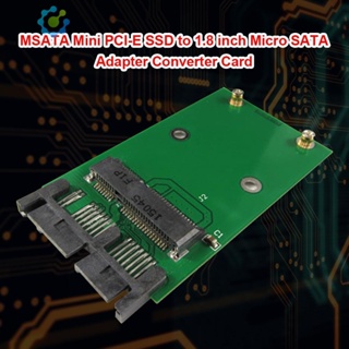 การ์ดอะแดปเตอร์แปลงอินเตอร์เฟซ MSATA Mini PCI-E SSD เป็น Micro SATA 1.8 นิ้ว