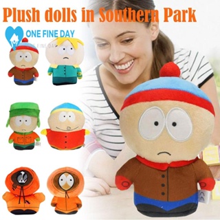 ตุ๊กตานุ่ม รูปการ์ตูน South Park ผ้าฝ้าย PP น่ารัก G7Q7