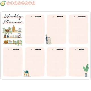 Aelegant สติกเกอร์แม่เหล็กติดตู้เย็น TO DO List Grocery List Magnetic Planner Sticker, Kawaii Whiteboard Work Plan Week Daily Planner Home