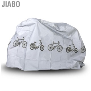 Jiabo Bike Cover Mountain Dust Rainproof For Electric Part HOT