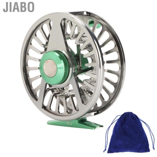 Jiabo 7/9 Fly Fishing Reel Metal Adjustable Release Rock Pole Parts Hot