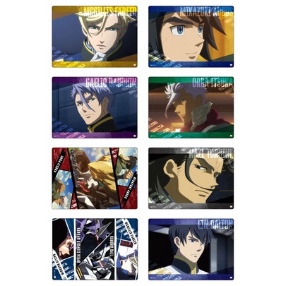 กันดั้ม Sun-Star Stationery Mobile Suit Gundam: Iron-Blooded Orphans B5 Pencil Board Box  [แผ่นรองเขียนครบเซ็ต 8 แบบ]