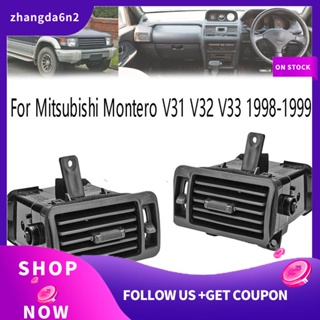 【พร้อมส่ง】ช่องระบายอากาศเครื่องปรับอากาศ ซ้าย ขวา สําหรับ Mitsubishi Pajero Shogun Montero V31 V32 V33 1998-2016