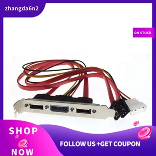 【พร้อมส่ง】สายเคเบิล Pci SATA เป็น ESATA และ 4Pin IDE Molex Power PCI สําหรับฮาร์ดไดรฟ์ภายนอก