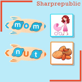 [Sharprepublic] เกมสะกดคํา CVC ของเล่นเสริมการเรียนรู้ สําหรับเด็กก่อนวัยเรียน