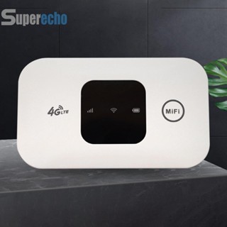 เราเตอร์ไร้สาย 150Mbps 4G 2100mAh พร้อมช่องใส่ซิมการ์ด 4G โมเด็มไวไฟ แบบพกพา [superecho.th]