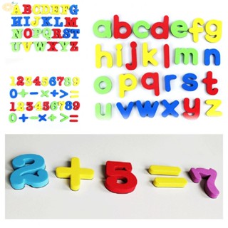 【VARSTR】Alphabet Magnet Good Service Life High Quality Yellow Blue Colorful Front Door