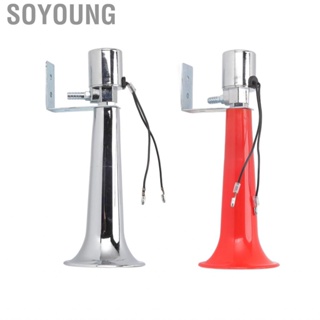 Soyoung Universal Car Air Horn Super Loud 180DB Single Trumpet Truck for Vehicles Trains Boats DC 12‑24V