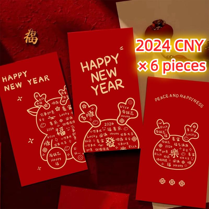 ซองอั่งเปา ซองอั่งเปา ซองจดหมาย ลายการ์ตูนมังกรปีใหม่จีนน่ารัก 2024 สําหรับเด็ก Red Packet Angpao 2024 Cny Dragon Year Money Envelop Bag Happy Chinese New Year Angpow Packets Cute Cartoon Angpau Ang Pow Ang Pao Fu Customize Custom Kids Lunar New Year Gift