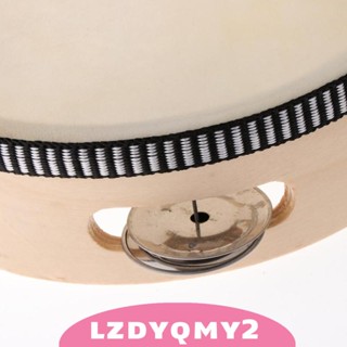 [Lzdyqmy2] กลองเพอร์คัชชั่น ทรงกลม 6 นิ้ว สําหรับปาร์ตี้ KTV